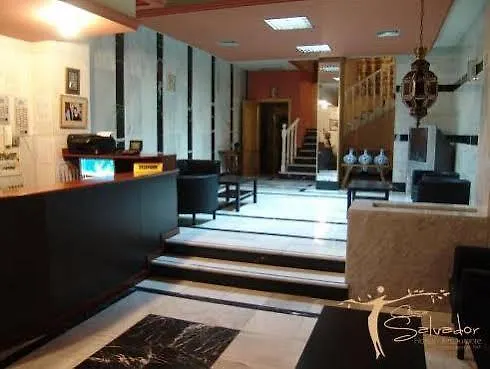 Πανσιόν Casa Salvador Ξενοδοχείο Γρανάδα