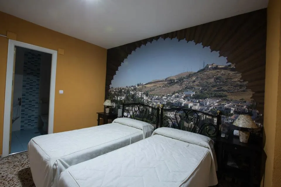 Casa Salvador Ξενοδοχείο Γρανάδα 2*,  Ισπανία