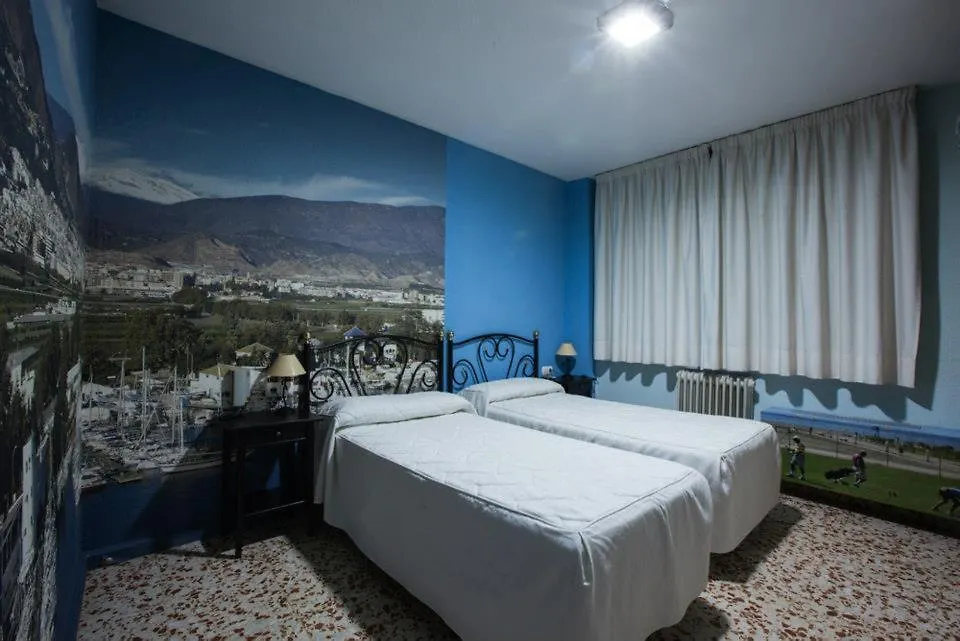 Casa Salvador Ξενοδοχείο Γρανάδα Ισπανία