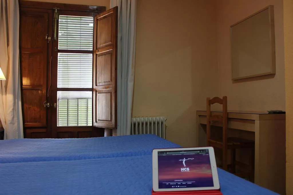 Πανσιόν Casa Salvador Ξενοδοχείο Γρανάδα