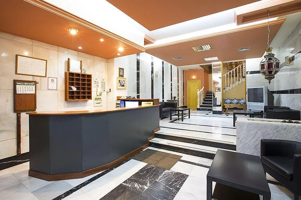 Πανσιόν Casa Salvador Ξενοδοχείο Γρανάδα