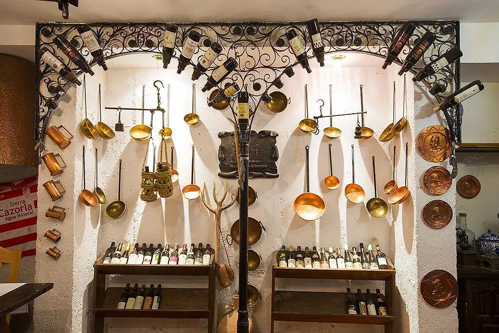 Casa Salvador Ξενοδοχείο Γρανάδα Πανσιόν