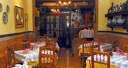 Casa Salvador Ξενοδοχείο Γρανάδα Πανσιόν