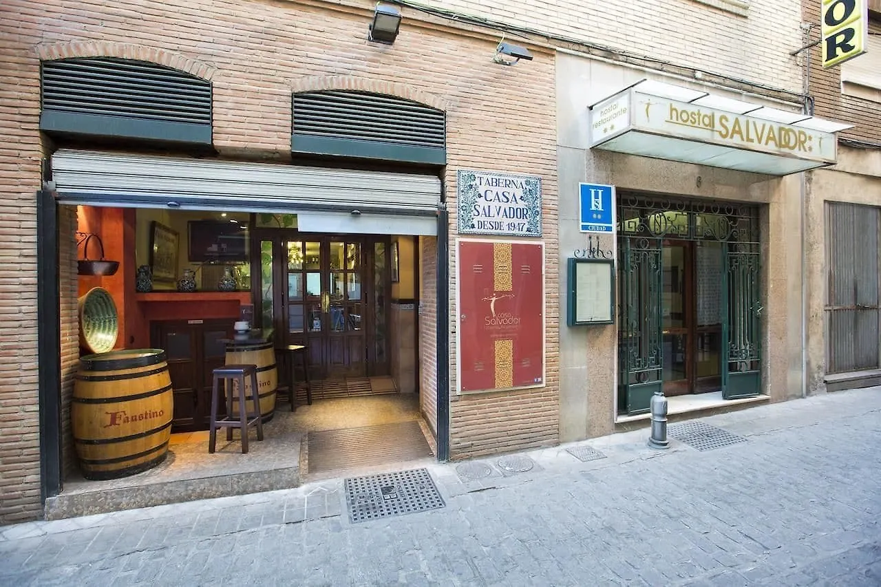 Πανσιόν Casa Salvador Ξενοδοχείο Γρανάδα
